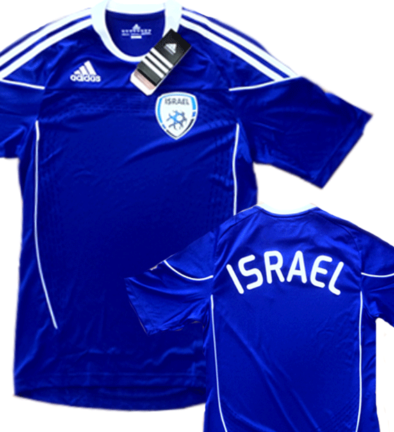THE NEW ISRAEL SOCCER NATIONAL TEAM BLUE ADIDAS PONGO