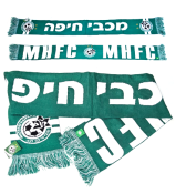 MACCABI HAIFA FC - SCARF.