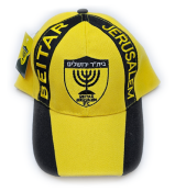 BEITAR TEAM - CAP