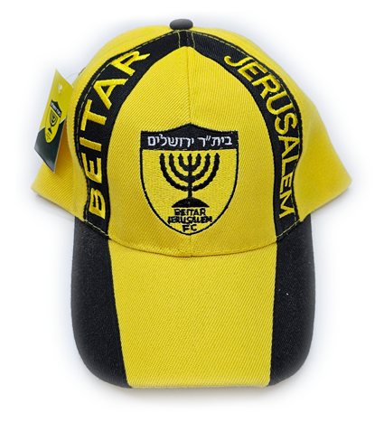 BEITAR TEAM - CAP