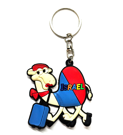 A KEY HOLDER - ISRAEL LADY CAMEL