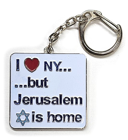 JERUSALEM IS HOME KEY HOLDER