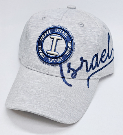  ISRAEL I GREY CAP